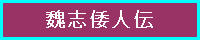 鰎u`l`