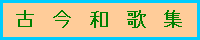 Á@@a@́@W