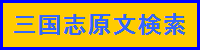 Ou