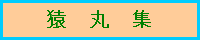 ۏW