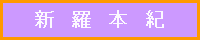 V{I