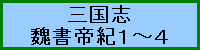 Ou鰏IPS܂