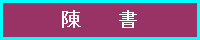 ’Â ‘